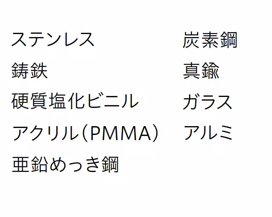画像12