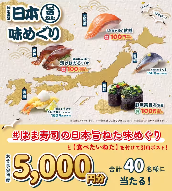 画像13