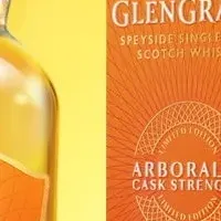 数量限定ウイスキー登場