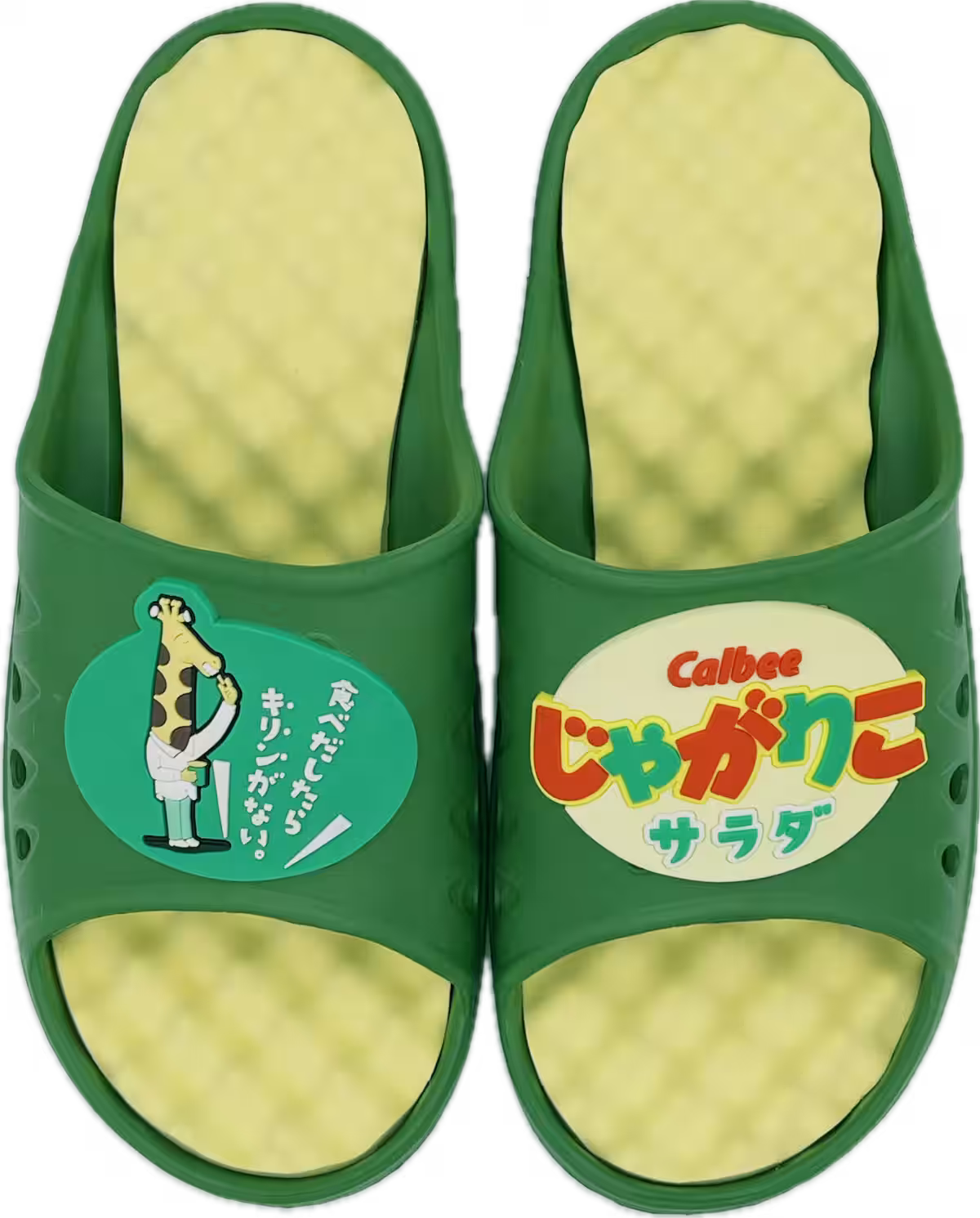 画像3