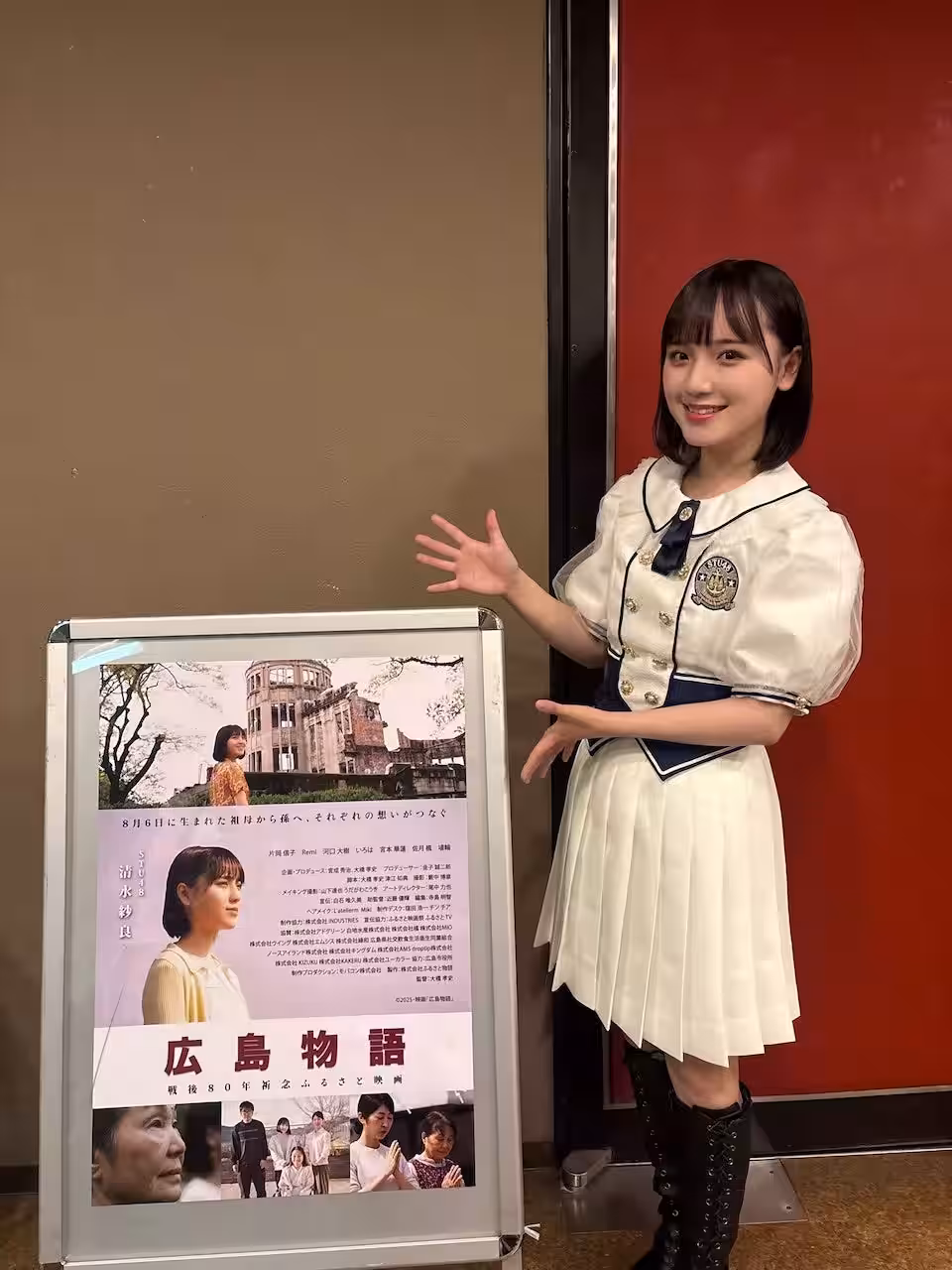 画像4