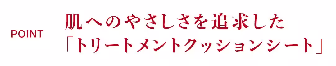 画像16
