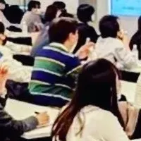 ストックオプション解説