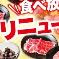 安楽亭の新焼肉