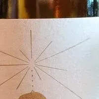 新酒「日出国」を楽しむ