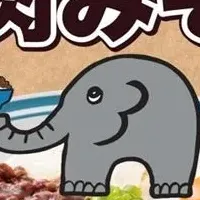 ぞうめし屋の肉みそ