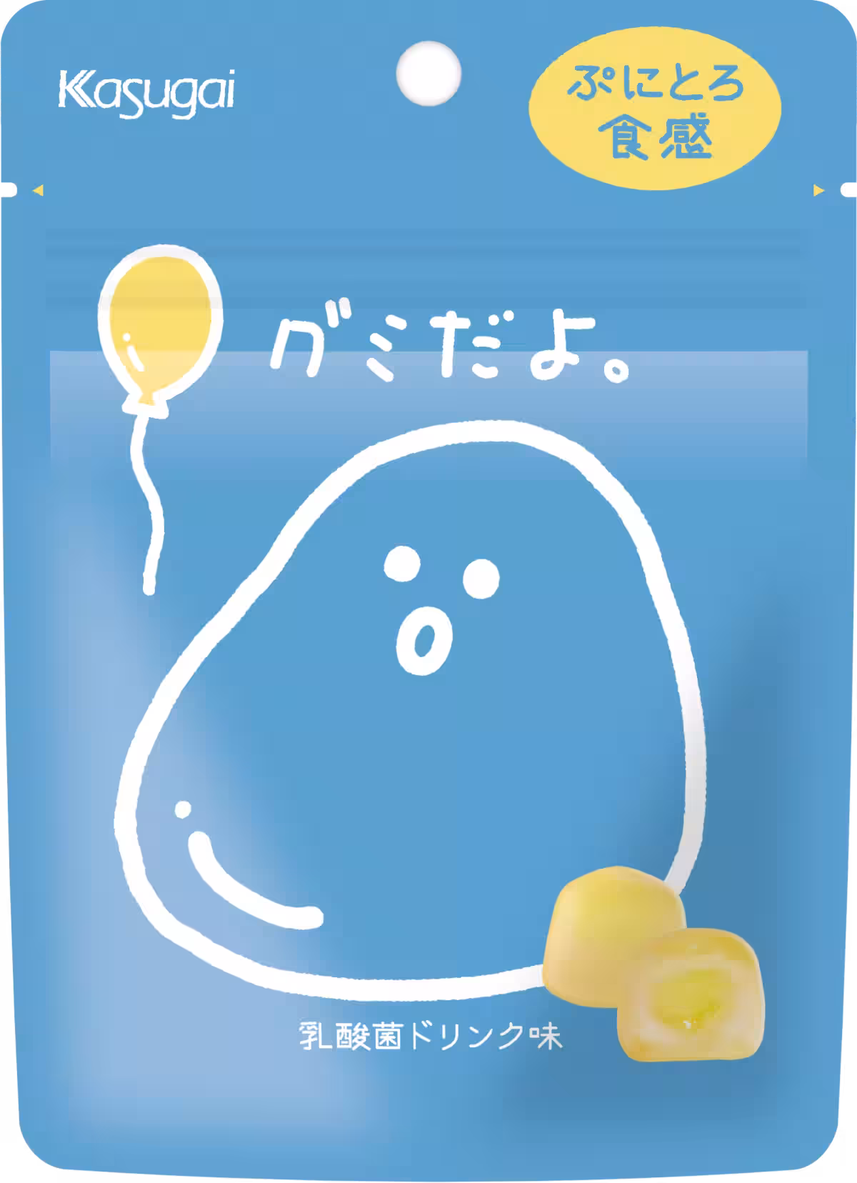 画像3