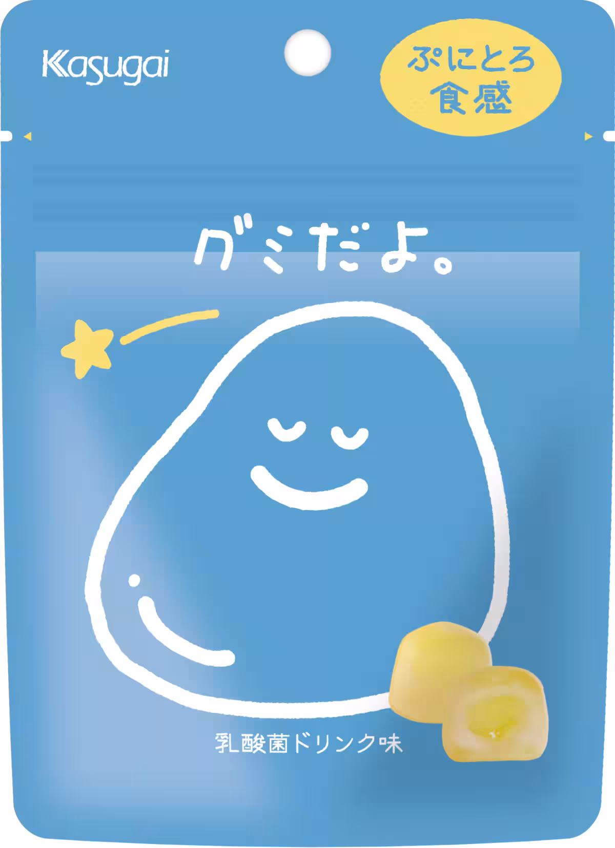 画像4