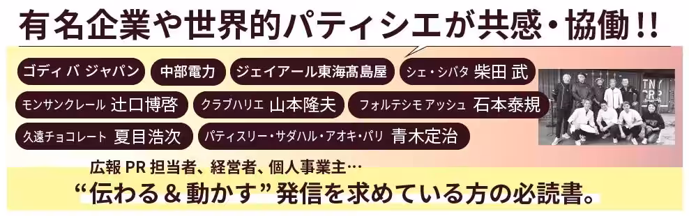 画像10