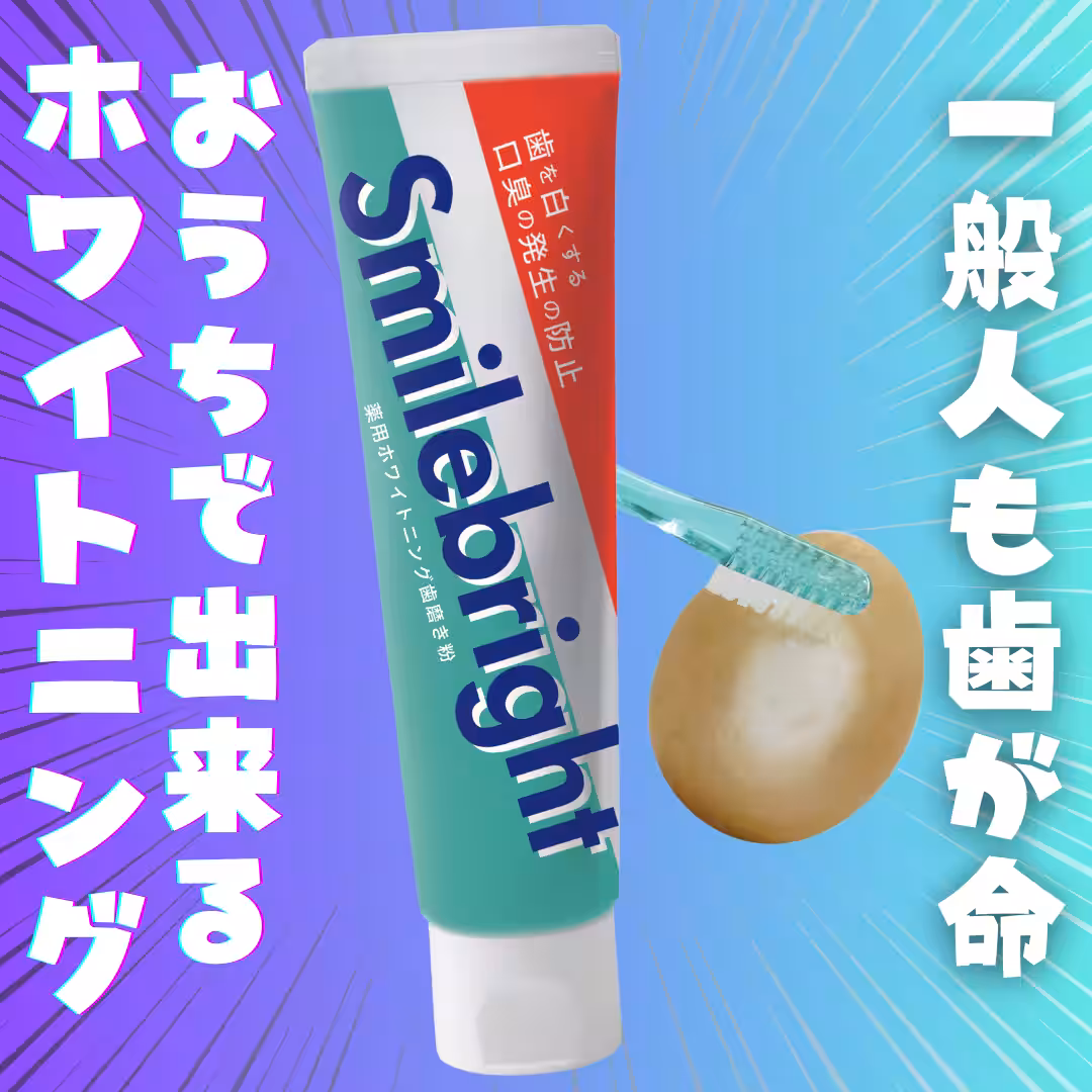 画像21