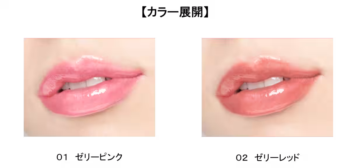 画像2