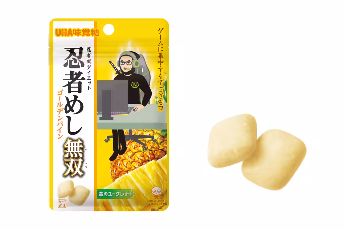 画像7