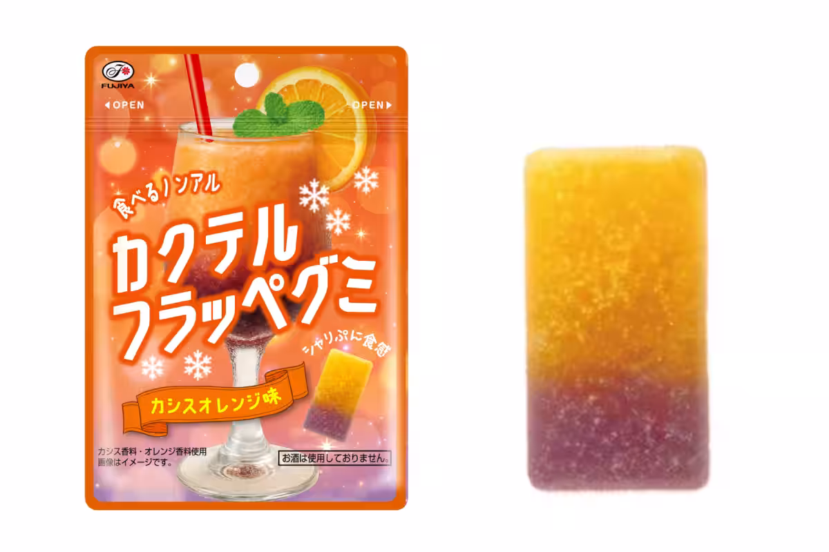 画像4