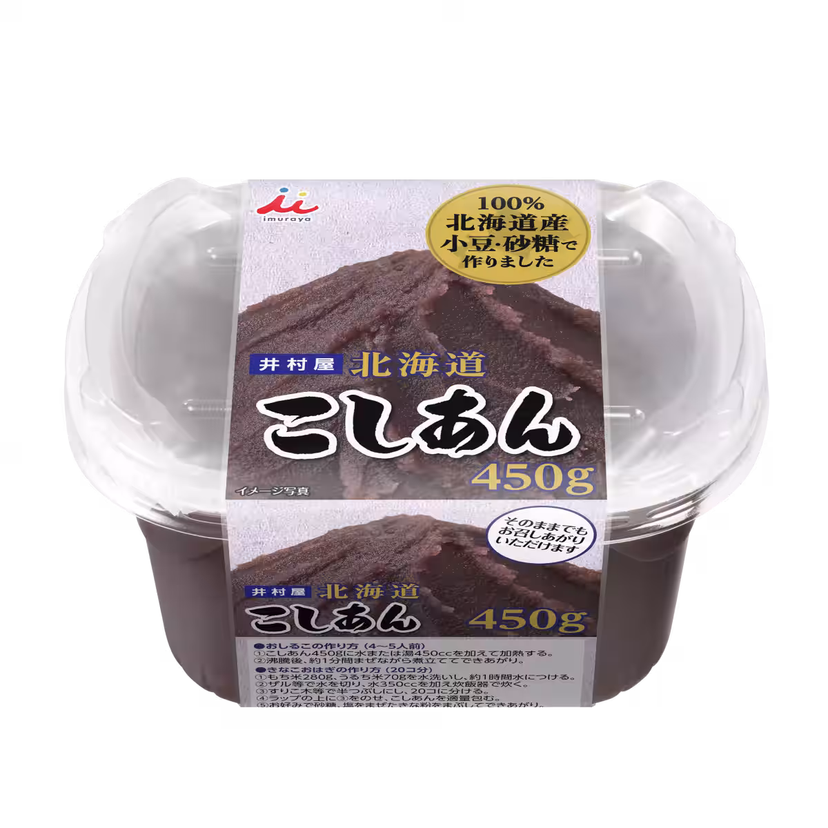 画像10
