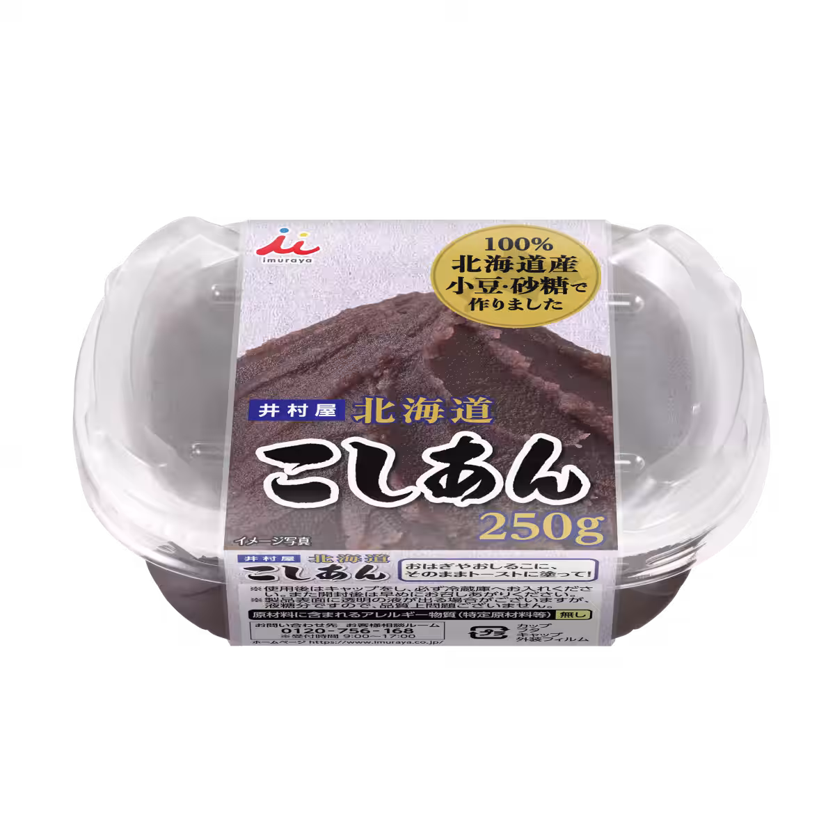 画像12