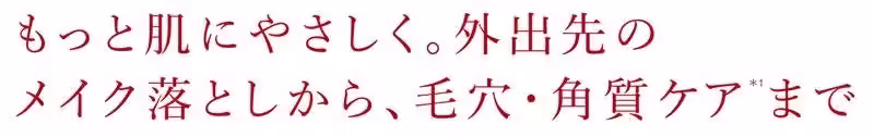 画像14