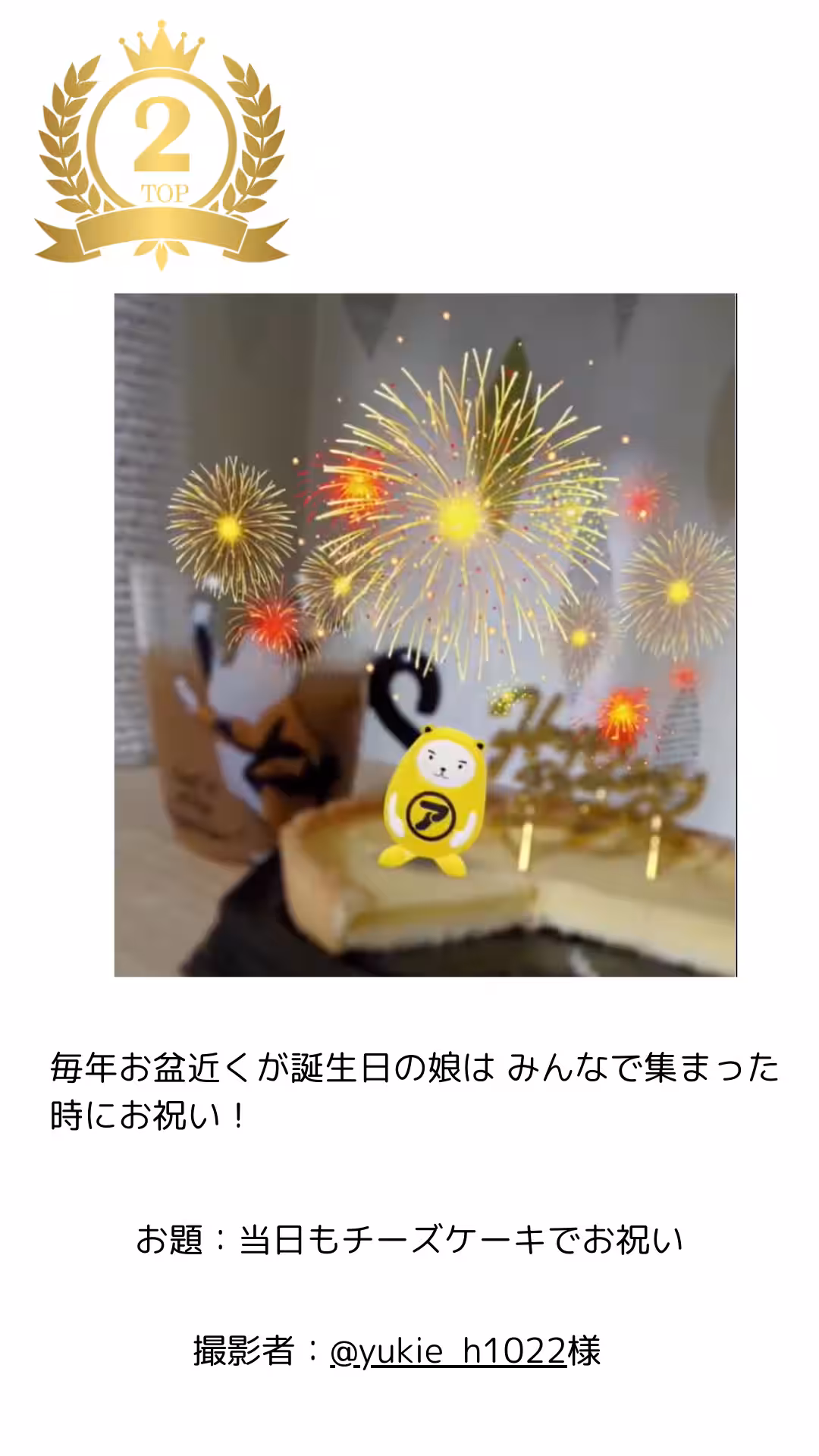 画像9