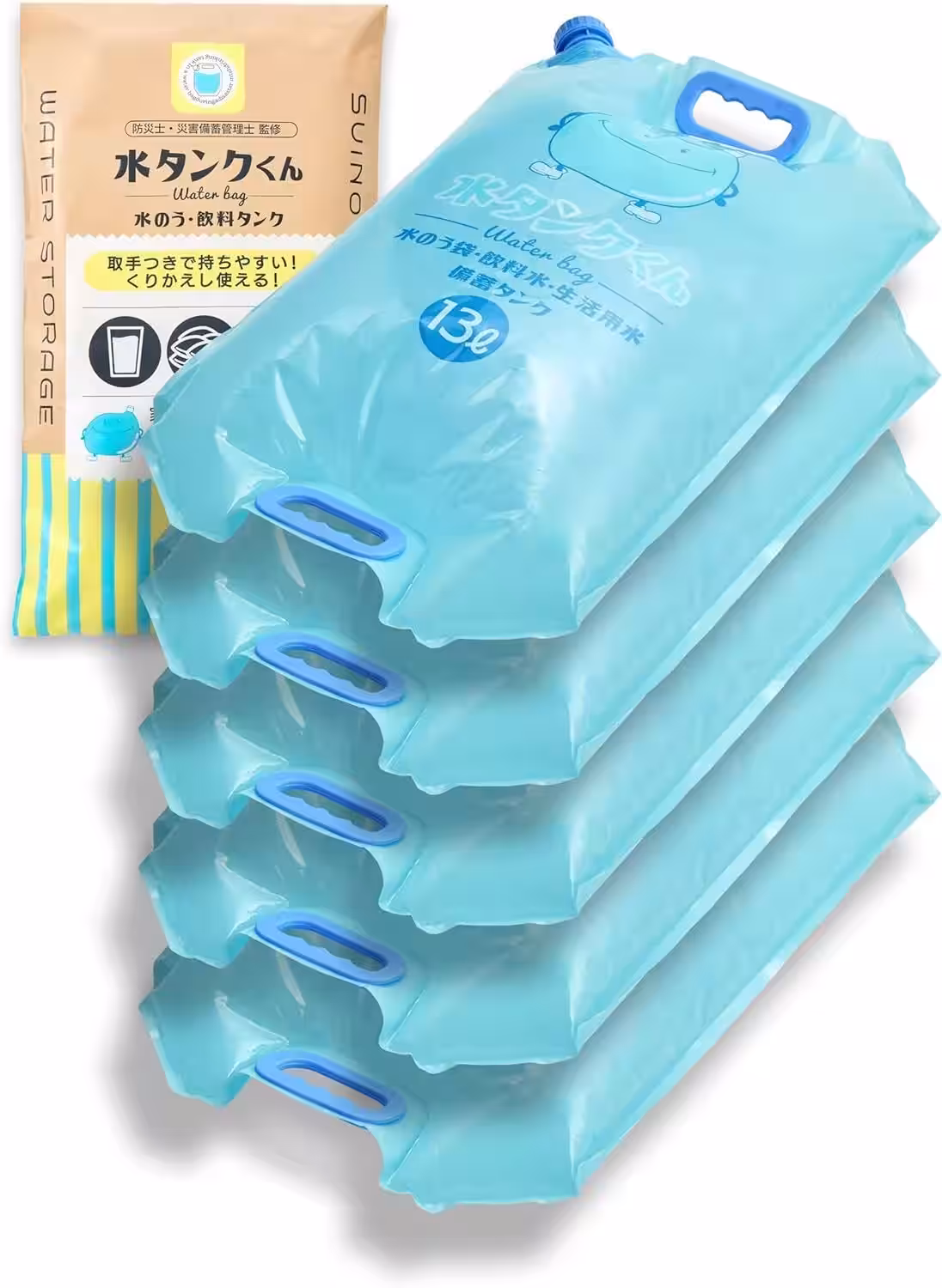 画像3