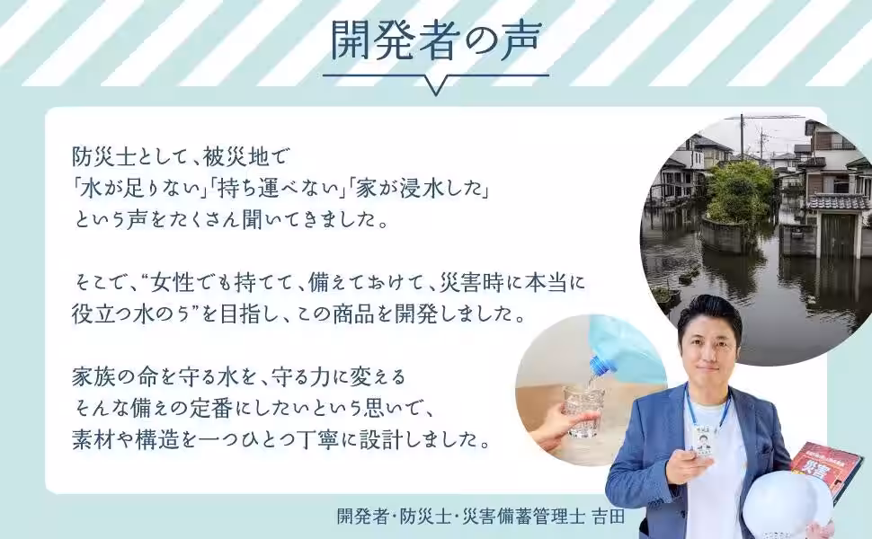 画像11
