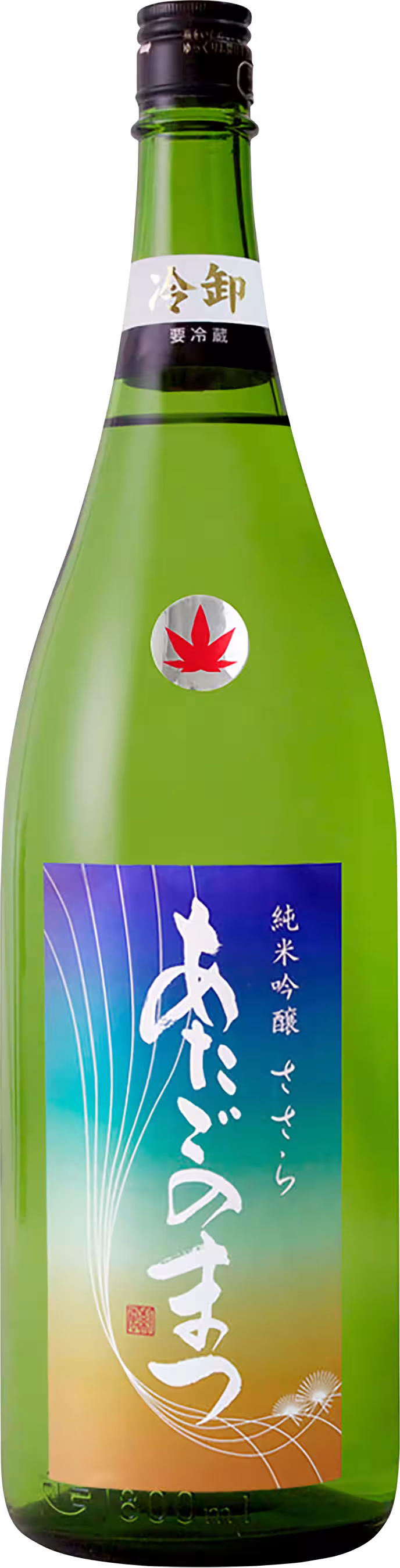 画像8
