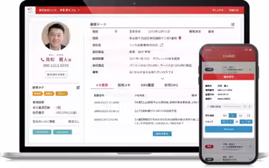 画像5