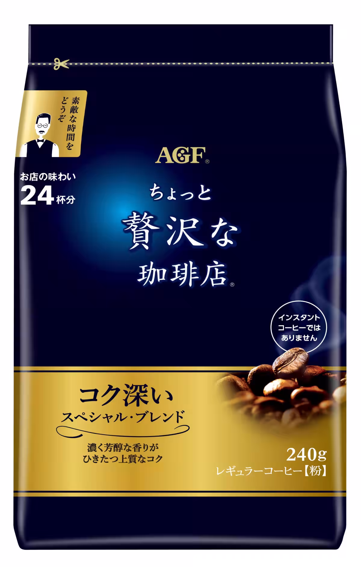 画像11