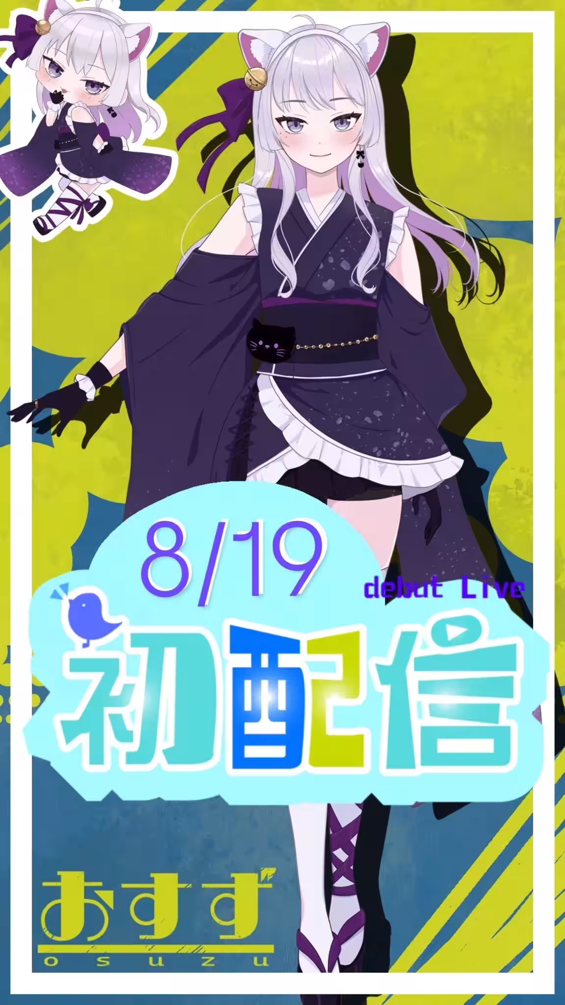 画像2