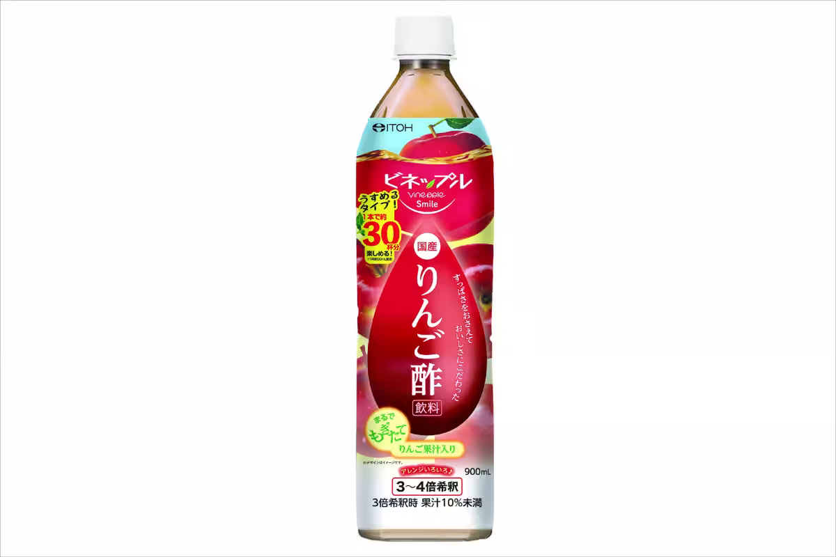 画像3