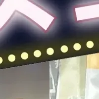 シルバーディスコを応援