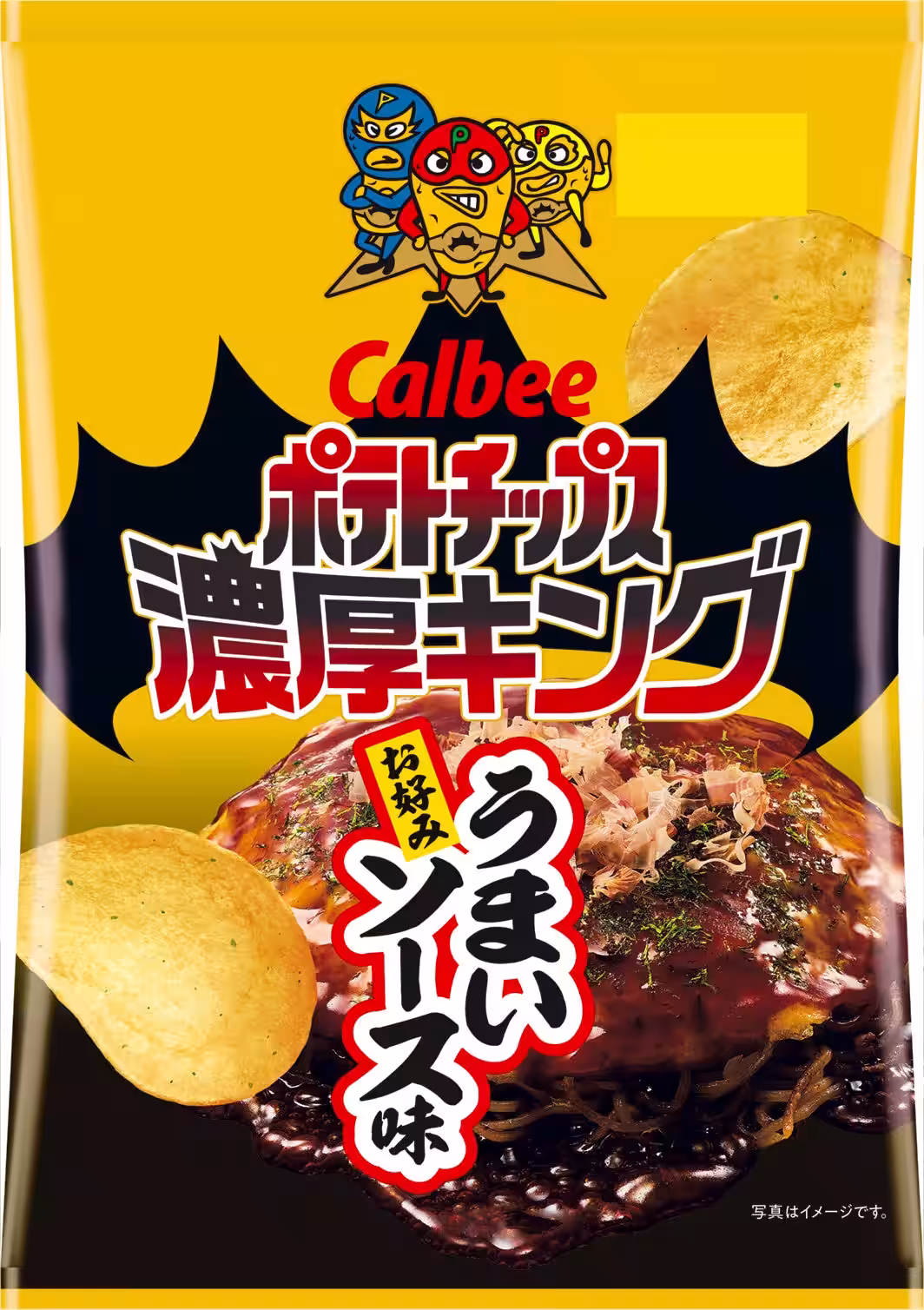 画像1