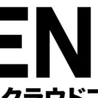 LENDEXが償還