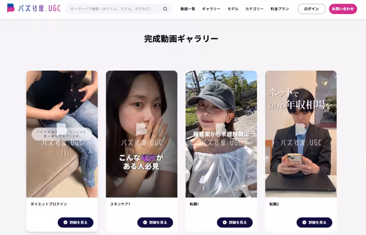 画像12