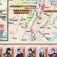 刀剣乱舞旅ガイド