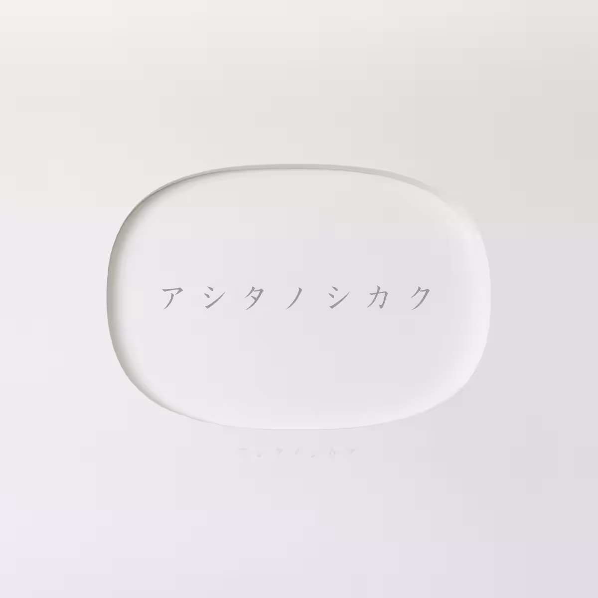 画像17