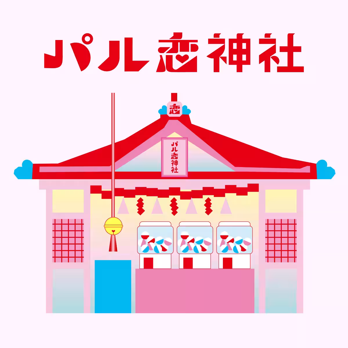 画像14