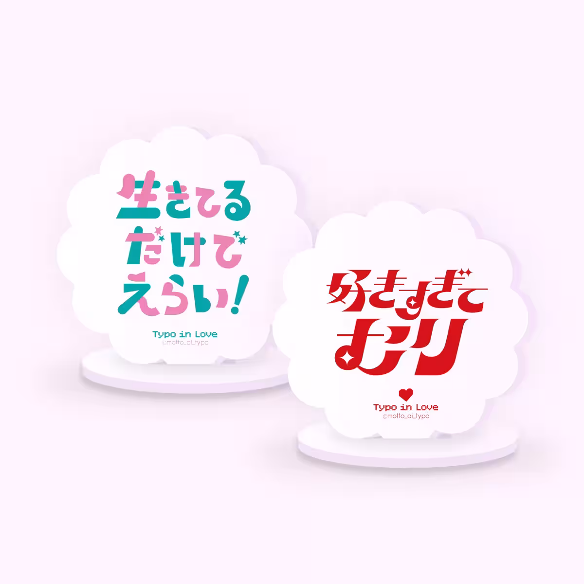 画像9