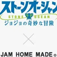 ジョジョコラボジュエリー