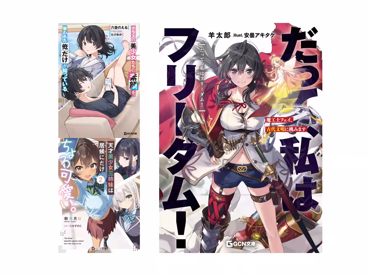 画像1