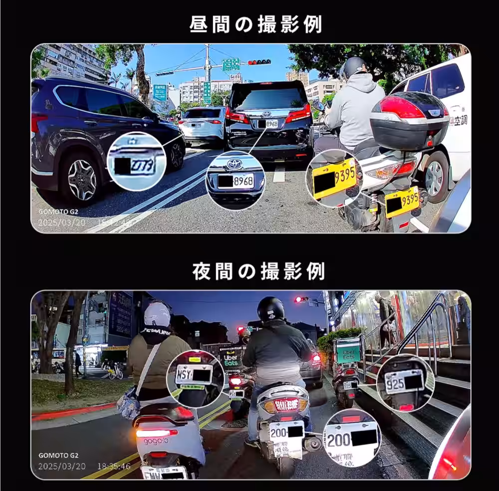 画像7