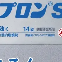 玉木宏がタケプロンの顔に