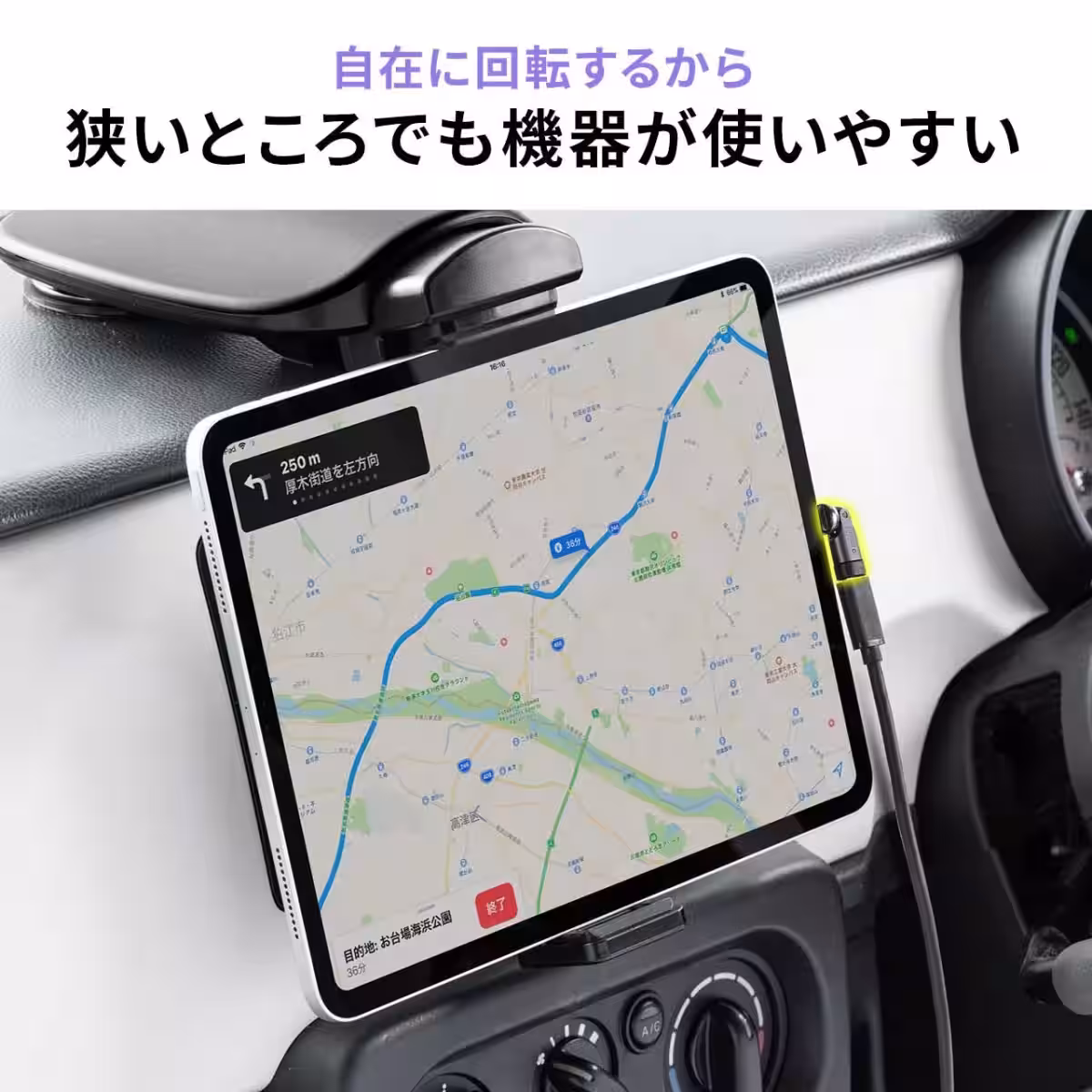 画像6