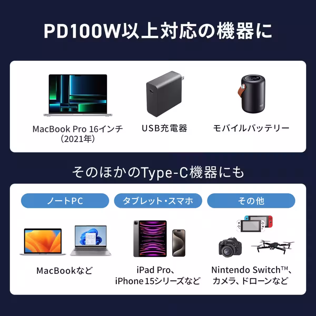 画像17