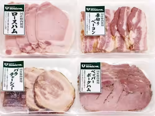 画像2