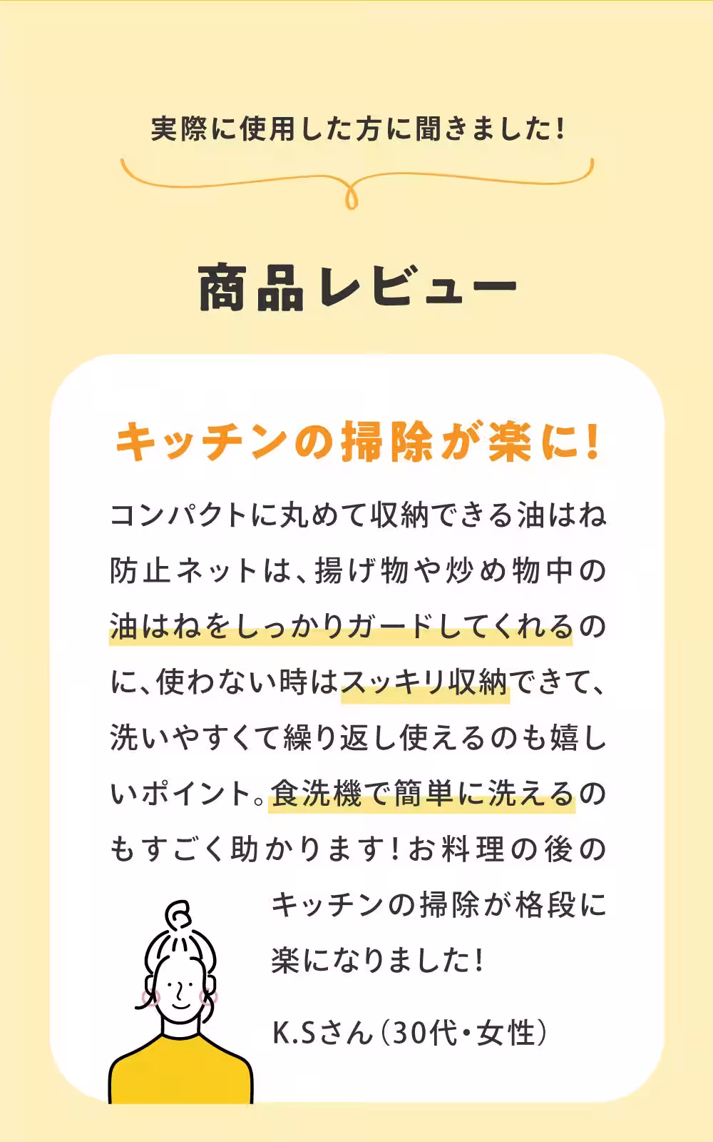 画像15