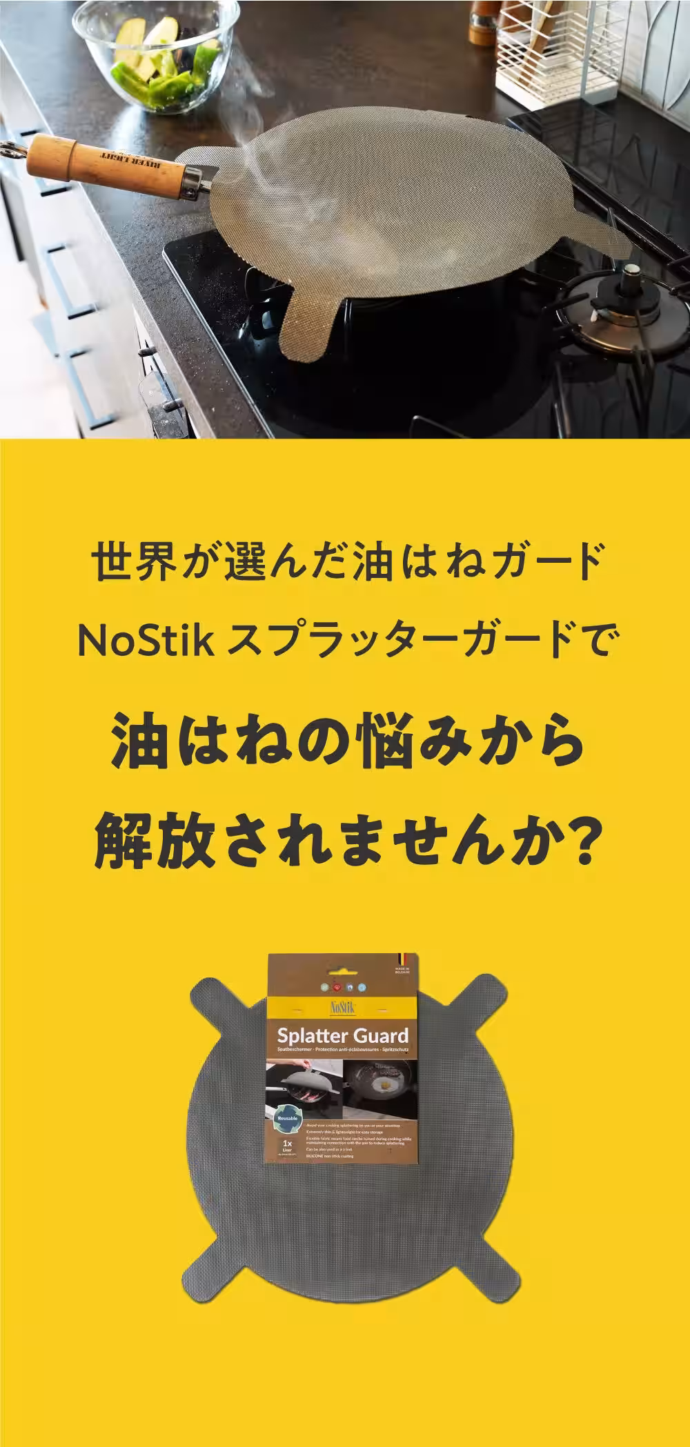画像18