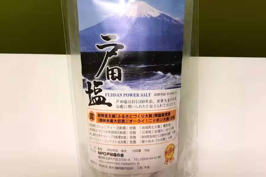画像5