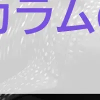 ジンベイGenOCR新機能