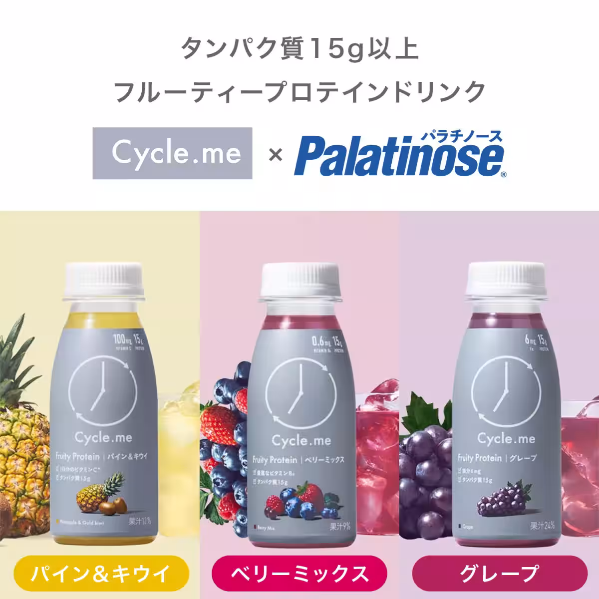 画像9