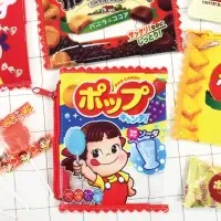 ペコちゃん福くじ登場！