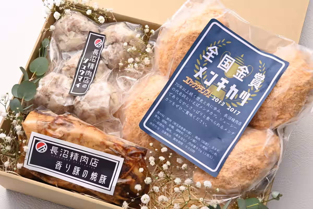画像1